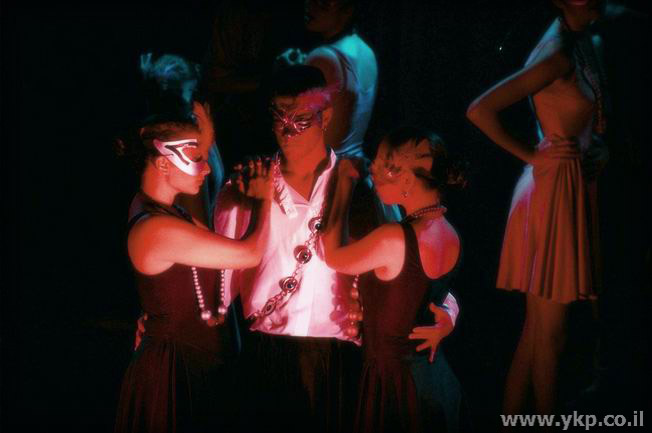  נשף המסכות בארמון דוד (השכנים 1993) 