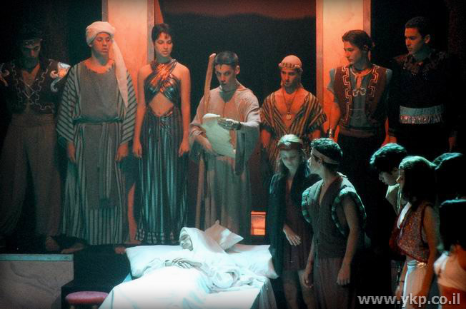  מות דוד (השכנים 1995) 