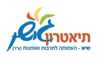 logo%20goshen%20new